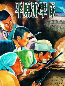 白裤袜校花扒腿让我c